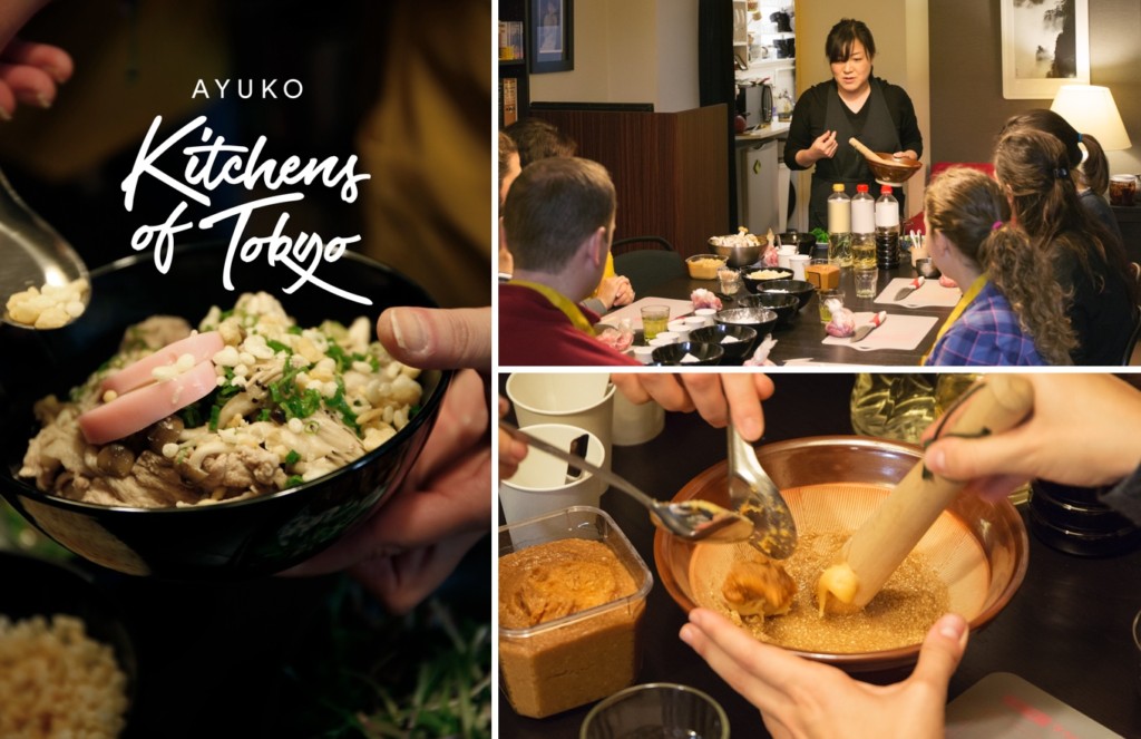 Airbnb Trips Experiences Tokyo Foodie